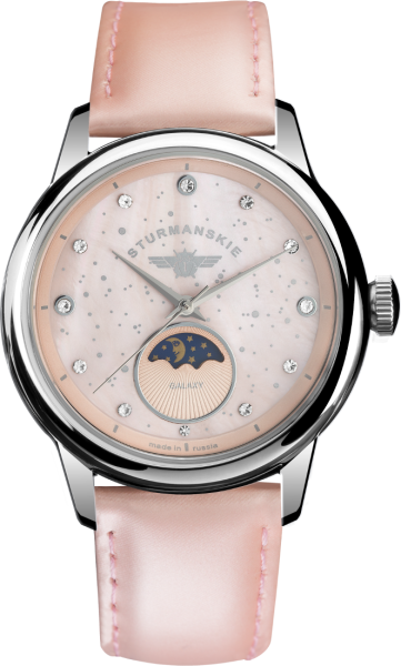 Штурманские 9231/536 1 196   Штурманские 9231/536 1 196