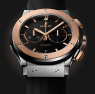 Hublot Classic Fusion Chronograph 541.NO.1181.RX