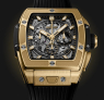 Hublot Spirit of Big Bang 642.VX.0130.RX