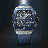Hublot Spirit of Big Bang 642.NL.7170.RX
