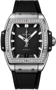 Hublot Spirit of Big Bang 665.NX.1170.RX.1204