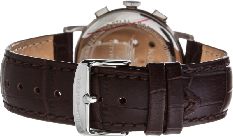 Штурманские Открытый космос 6S21/4765391   Штурманские Открытый космос 6S21/4765391