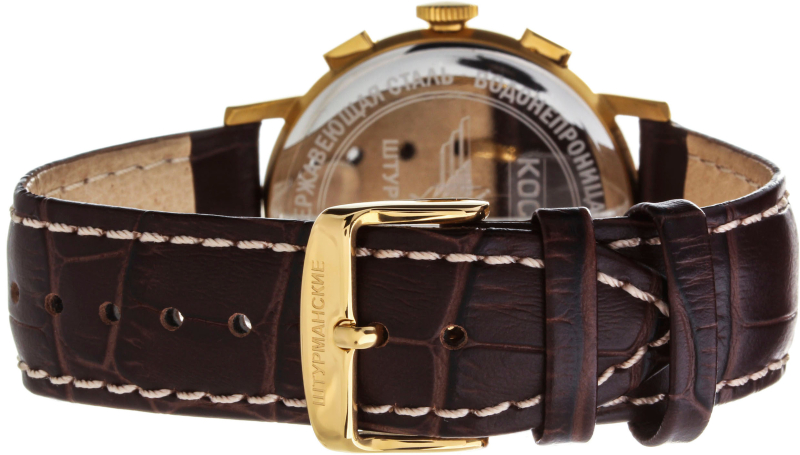 Штурманские Открытый космос 6S21/4766394    Штурманские Открытый космос 6S21/4766394