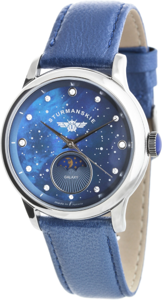 Штурманские Галактика 9231/5361192  