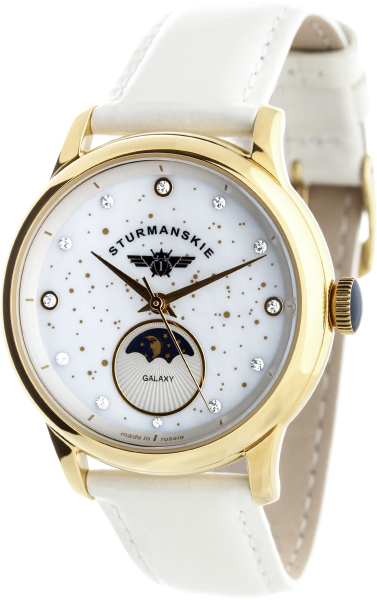 Штурманские Галактика 9231/5366195   Штурманские Галактика 9231/5366195