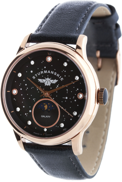 Штурманские Галактика 9231/5369194     Штурманские Галактика 9231/5369194