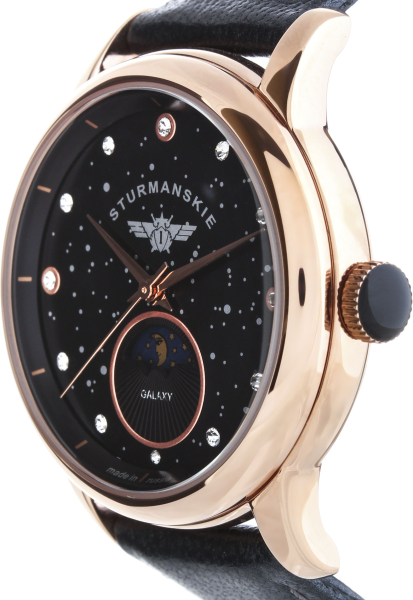 Штурманские Галактика 9231/5369194     Штурманские Галактика 9231/5369194