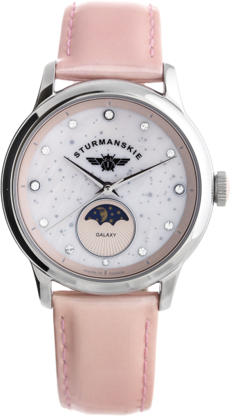 Штурманские 9231/536 1 196   Штурманские 9231/536 1 196