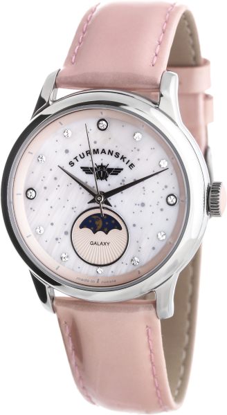 Штурманские 9231/536 1 196   Штурманские 9231/536 1 196