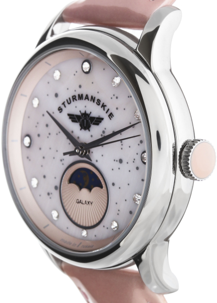 Штурманские 9231/536 1 196   Штурманские 9231/536 1 196