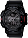Casio G-shock G-Specials GA-400-1B