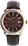 Auguste Reymond AR16E0.3.810.8