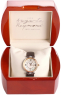 Auguste Reymond Jazz Age AR3235.3.338.8