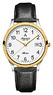 Atlantic Sealine 62341.43.13