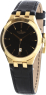 Candino Classic C4546/3