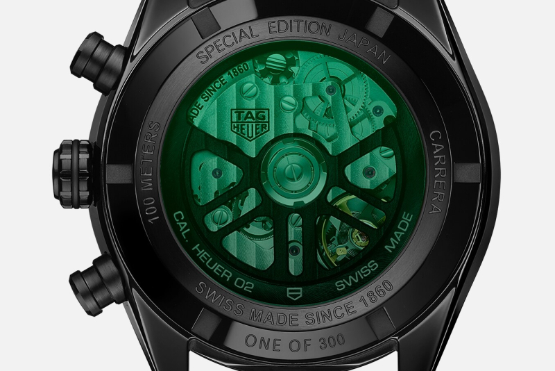 TAG Heuer Carrera Japan Special Edition CBN2A1G.FC6501 TAG Heuer Carrera Japan Special Edition CBN2A1G.FC6501