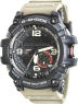 Casio G-shock Mudmaster GG-1000-1A5