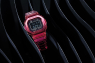Casio G-Shock GMW-B5000RD-4ER