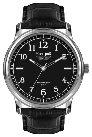 

Нестеров Пилот H0282B02-05E