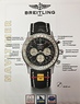 Breitling Navitimer 1 B03 Chronograph Rattrapante 45 Boutique Edition AB03102A1F1P1
