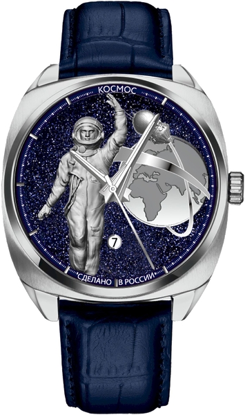 Космос 65 лет в космосе K 3