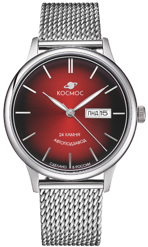 Космос Юпитер K 043.10.34