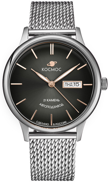 Космос Юпитер K 043.10.35