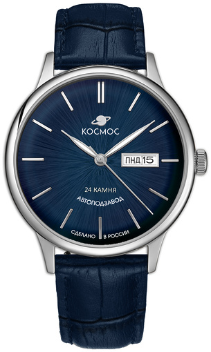 Космос Юпитер K 043.16.36