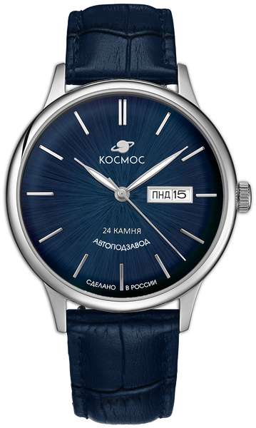Космос Юпитер K 043.16.36