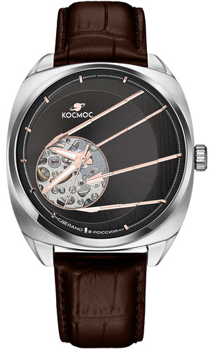 Космос Посланник Земли K 115.12.34