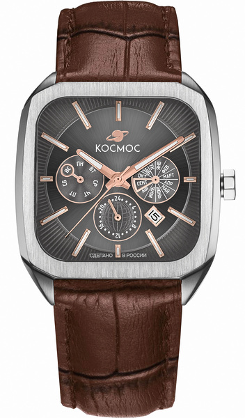 Космос Марсоход II K 219.12.34