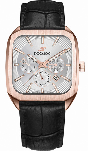 Космос Марсоход II K 219.41.33
