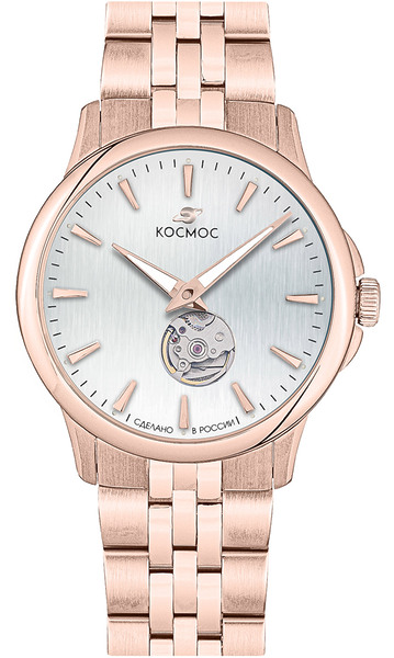 Космос Телескоп K 304.40.33