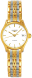 Longines Lyre L4.360.2.12.7