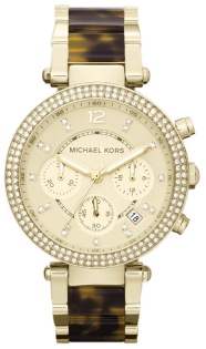 Michael Kors Runway MK5688