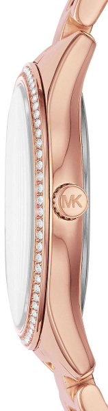 Michael Kors Mini Lauryn MK4491