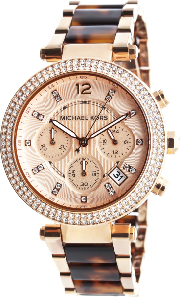 Michael Kors Parker MK5538 Michael Kors Parker MK5538