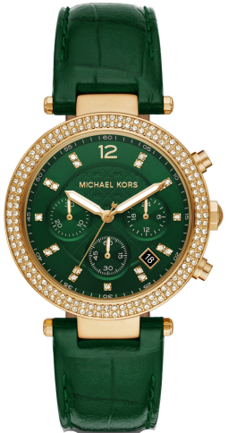 Купить Часы Женские Майкл Корс Белые Керамические MK5188  Женские часы  Michael Kors Оригинал