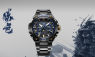 Casio G-Shock G-Premium MRG-B2000B-1ADR