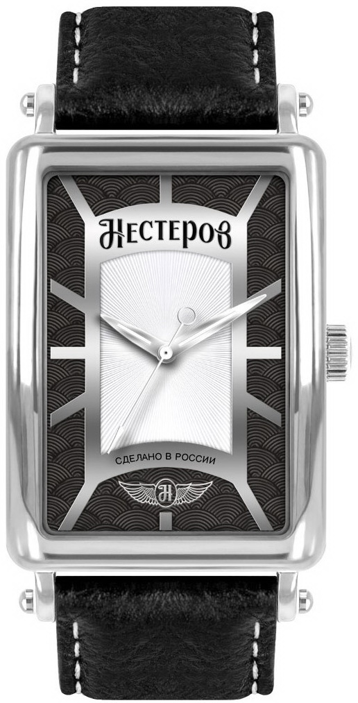 

Нестеров Ту-22М3 H0264A02-00GA