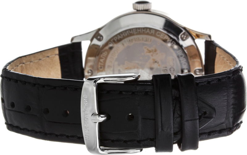 Штурманские Открытый космос NH35/1811841  