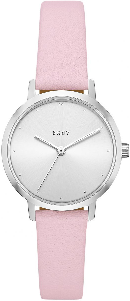 dkny ladies modernist watch