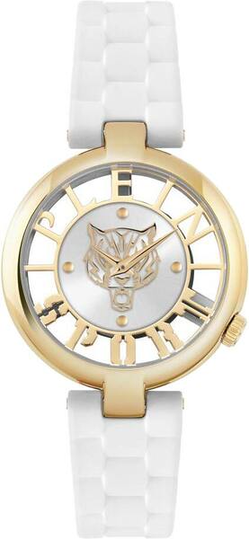 Philipp Plein Tiger Luxe PSMBA1423