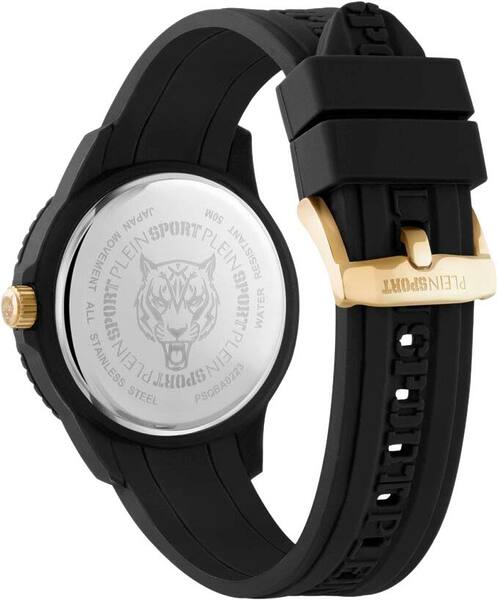 Philipp Plein Sport Fearless PSQBA0223