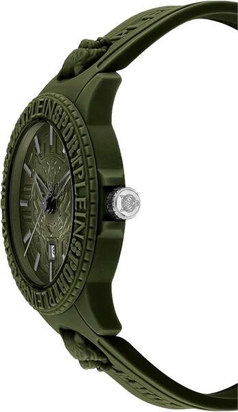 Philipp Plein Sport Fearless PSQBA0723