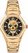 Philipp Plein The Skull Spikes PWADA0524