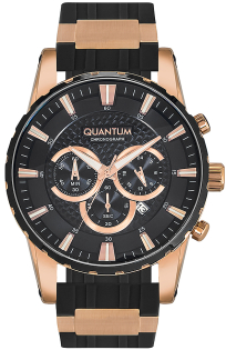 Quantum Powertech PWG633.851