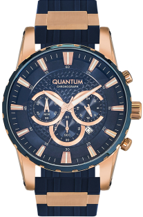 Quantum Powertech PWG633.999