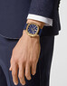 Philipp Plein PWSAA0323