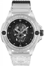 Philipp Plein Skull Synthetic PWWAA0423